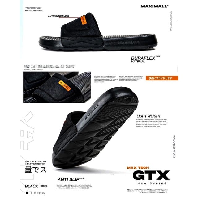 Maximall GTX Black / Orange
