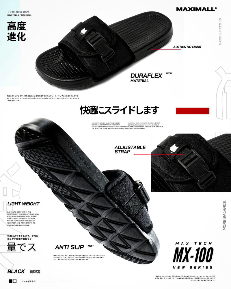 Maximall MX-100 Black Onyx Series