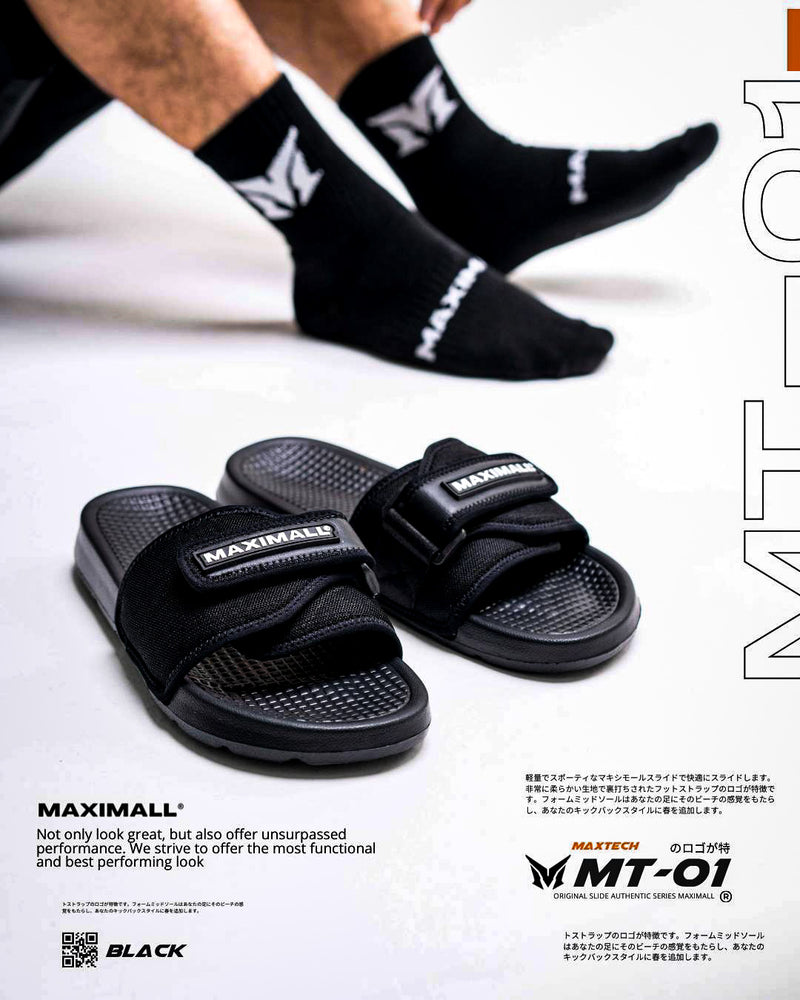 Maximall MT-01 Black Series