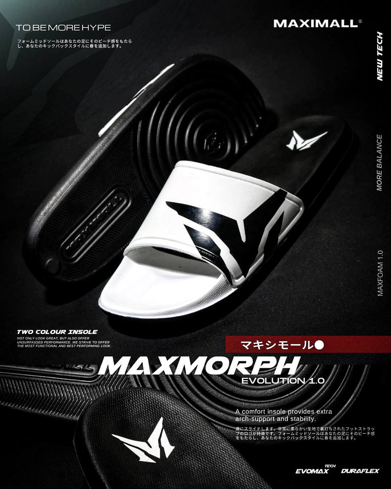 Maximall Max-Morph White Series