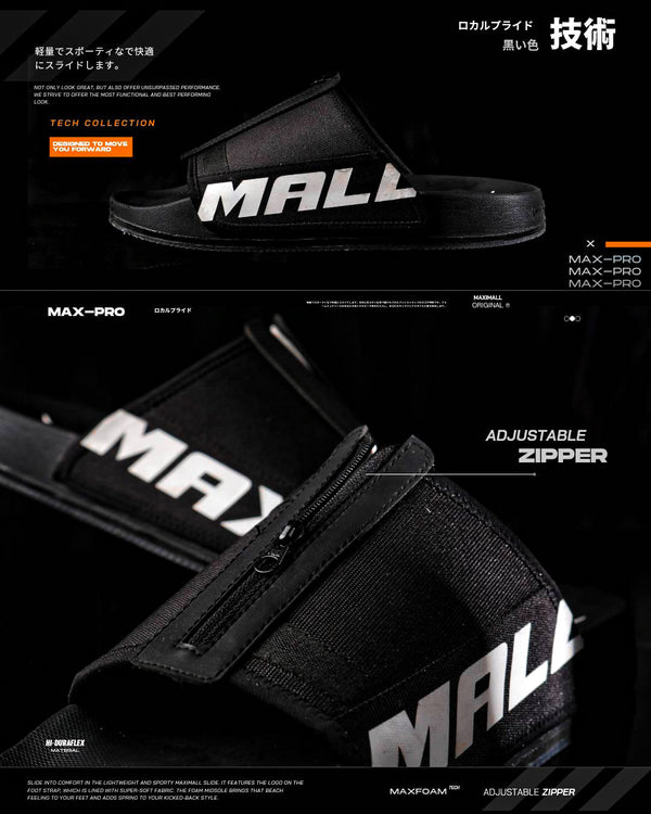 Maximall Max-Pro Black Series