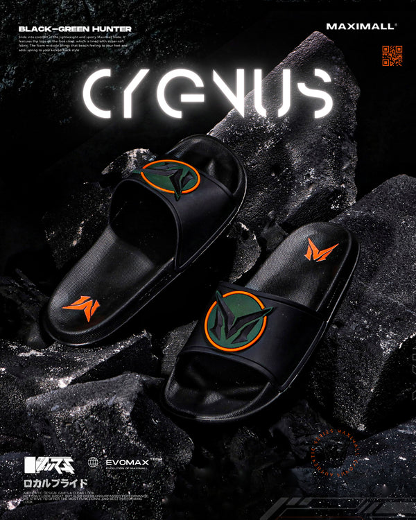 Maximall Cygnus Olive / Orange Series