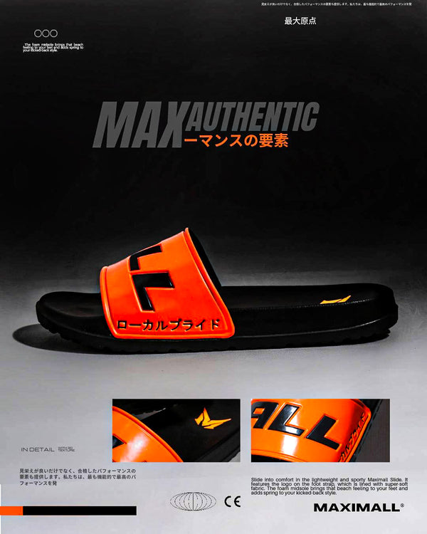 Maximall Authentic Orange / Black Series