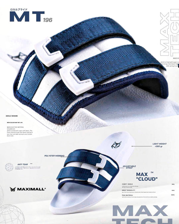 Maximall MT-196 Blue / White series