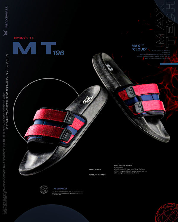 Maximall MT-196 Red / Blue series