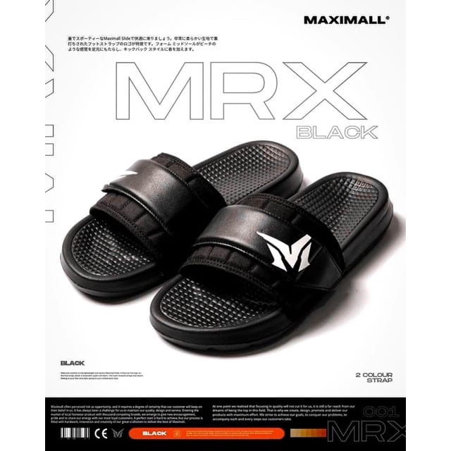 Maximall MRX-01 Black / Orange