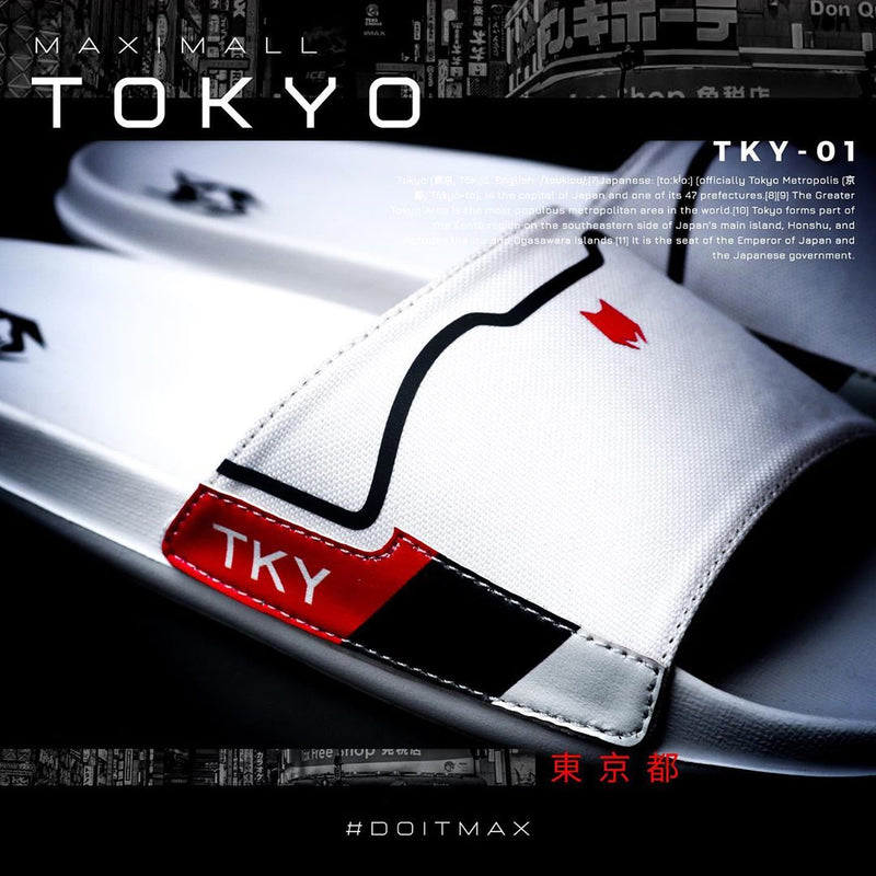 Maximall Max-City Tokyo Series